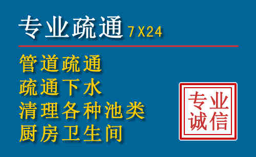 广宁搬家公司提示：夏季高温季节长途搬家的6大常识